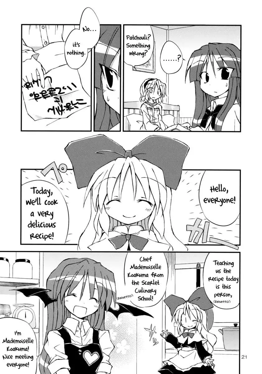 Effective Medicine for the Worrisome You!!