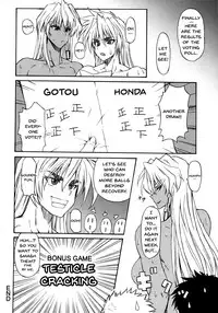 (SC53) [SHD (Buchou Chinke)] Haijo Sokkouchou (Sokkou Seitokai) [English] [Doujins.com]