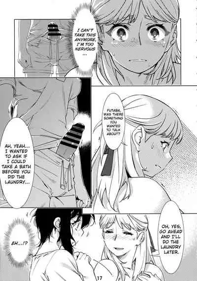 Otonano Omochiya Vol. 1-14