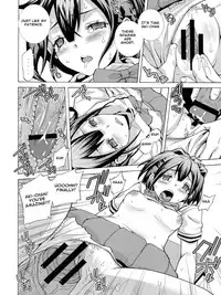 [H.H (Shiroi Kuroneko)] Frau-chan no Ryakudatsu Nikuyoku Program | Fran-chan's Sexual Partner Theft Program (Robotics;Notes) [English] [Raknnkarscans]