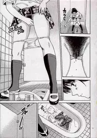 (C74) [COOL BRAIN (Kitani Sai)] Scatolo Limited (Hatsukoi Limited)