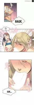 [Gamang] Sports Girl Ch.1-23 (English) (YoManga)