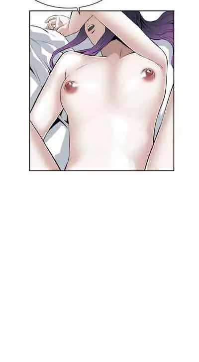 【周二连载】偷窥(作者:李乙 & 經文旗) 第1~125话