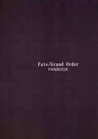 (COMIC1☆11) [Karuwani (Rama)] Idoku Seidoku (Fate/Grand Order)