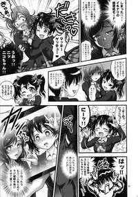 (C93) [Kuroyuki (Kakyouin Chiroru)] Ore Yome Saimin Soushuuhen 1+α (Love Live!)