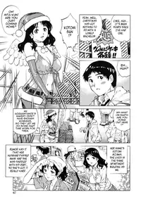 [Yanagawa Rio] LOVE Tissue Ch. 1-8 [English] {Tadanohito}