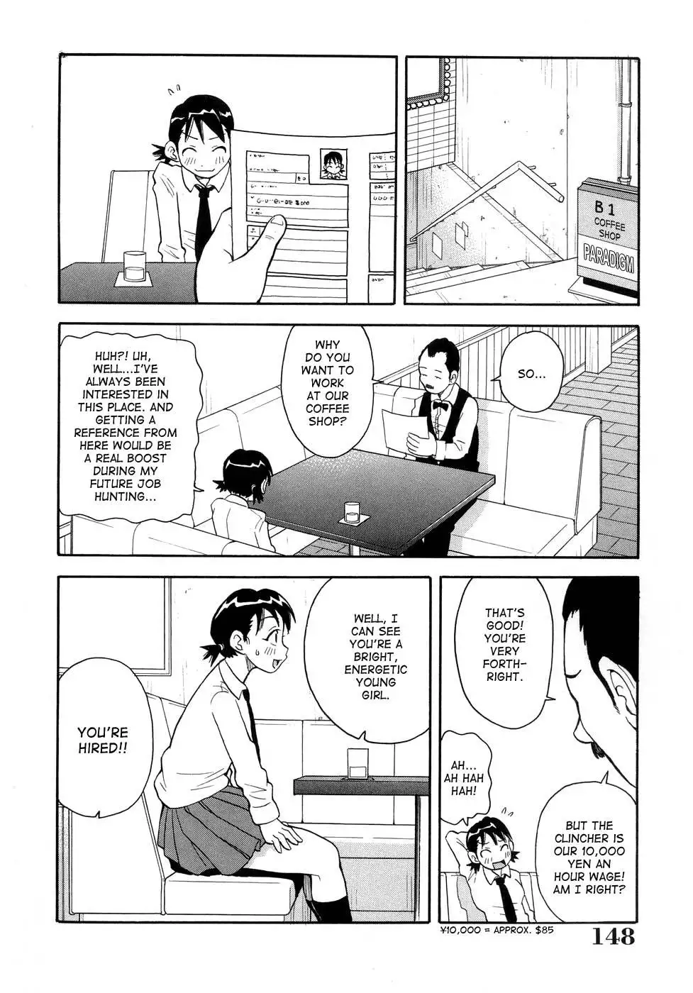 Monzetsu Fever - Part 2