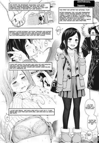 [Quzilax] Utaite no Ballad 1-8 | Ballad of the Singer Ch. 1-8 [English] [Jinsou]