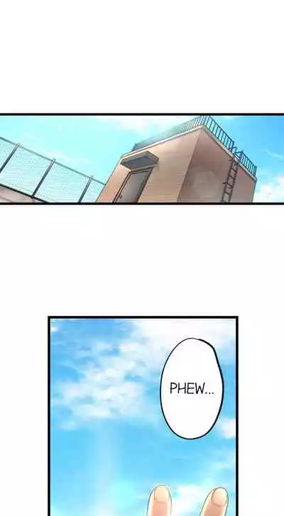 [Yuuki HB] 1 Piston de Bareru Uso ~Jishou Bitch wa Ubu ni Nureru~ | Busted in One Thrust Ch. 1 - 18 [English] [Ongoing]