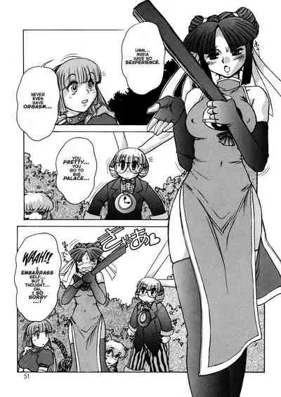 [Mashumaro Juubaori] Alice Second