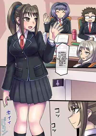 Cool Bishoujo Remodeling Ch1-16