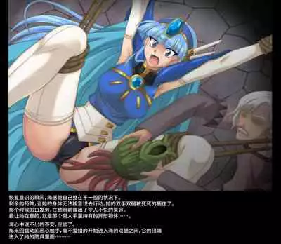 Color Classic Solo Cereeees