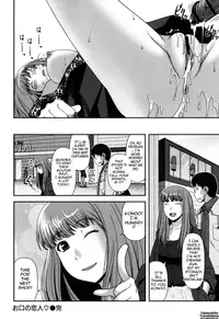 [Yasohachi Ryo] Titty Temptation Games Ch. 1-11 [English] {Tadanohito}