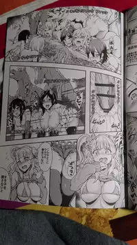 (C89) [BRIO (Puyocha)] Oideyo! Galko-chan! Galko-chan wa Mizuryu Kei Land ni Ikutte Hontou Desuka？(Oshiete! Galko-chan!)