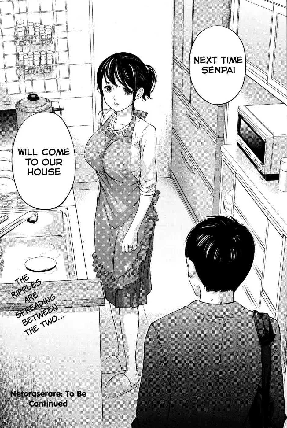 Netoraserare - Chapter 11