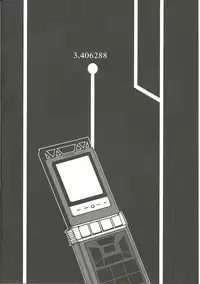 (C84) [YOMOTUHIRASAKA, HINA*CAN (bbsacon, hinako yui)] Kenjin Chijou no Sodoministers (Steins;Gate)