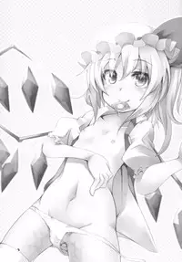 [Angelic Feather (Land Sale)] Inran Imouto! Flan-chan (Touhou Project) [Digital]