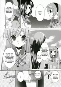 (C71) [ANGELBOX (Hazuki Ruka)] Ichigo no Tsubomi (Strawberry Panic!) [English] [SnY]