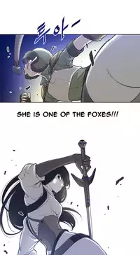 Perfect Half Ch.1-20 (English) (Ongoing)