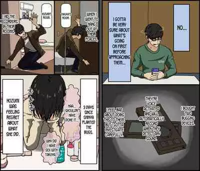 [Iris art (Toda Hisaya)] Kareshi Mochi no Kurokami Irojiro Binyuu Joshidaisei ga Cunni dake Mikeiken de Kare no Tomodachi ni Naisho de Hatsu Cunni Sarete Amari nimo Kimochiyo Sugite Sonomama Nagasare Sex Shita [English] [desudesu]