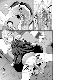 [Dakouin Saburou] 2 Nen F Gumi Zen'in Seikou Ch.1-4 [English]