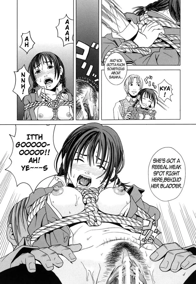 School Girl3 - Onii-chan Is Watching