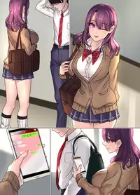 [MaguroDrastic (Ryuki)] Pako ★ Log ~Houtou Joshi no Seijijou~ Volume 01 - Marin Hen