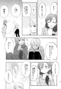 (C88) [Mushiyaki!! (Kanbayashi Makoto)] ENCORE! (Love Live!)