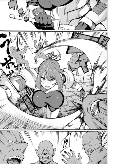 Haiboku heno Rinkankyoku