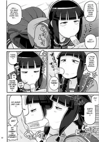 (C89) [Kasumi Eater (Noumiso)] Kitakami-san ni Nuite Moraou! (Kantai Collection -KanColle-) [English] [FC]