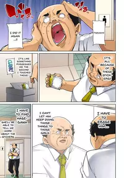 [Marui Maru] Hattara Yarechau!? Ero Seal ~Wagamama JK no Asoko o Tatta 1-mai de Dorei ni~ | Commanding Stickers!? Ero Seal ~With One Sheet Selfish High Schoolers Become Enslaved to Cock 1-22 [English] {Doujins.com} [Digital]