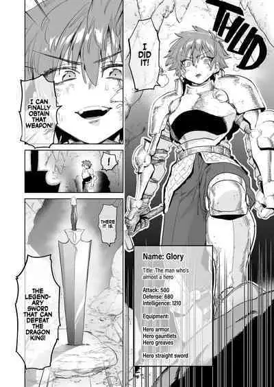 The Adventurer Who Pulled the Sword That Increases Your Attack at the Cost of Intelligence for Every Femgasm!