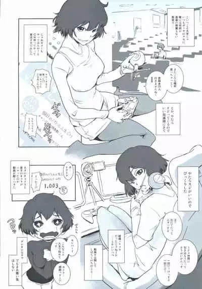 Fuyu Nabe ~NTR-kei Konetashuu~