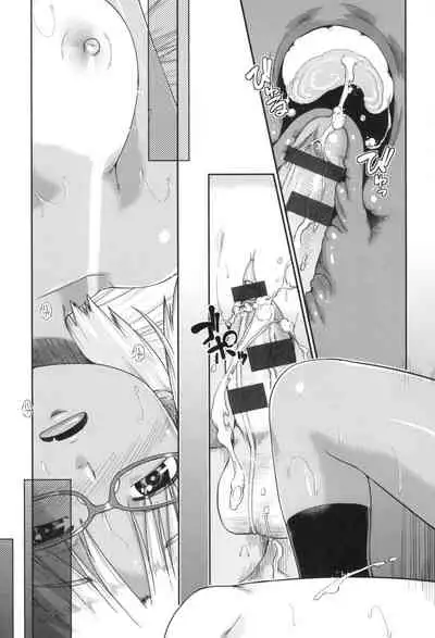 Gyaru to JC to Enko to