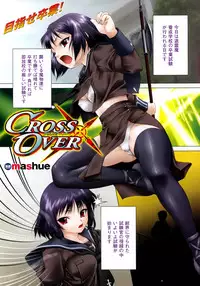 Comic Unreal 2007-02 Vol. 5