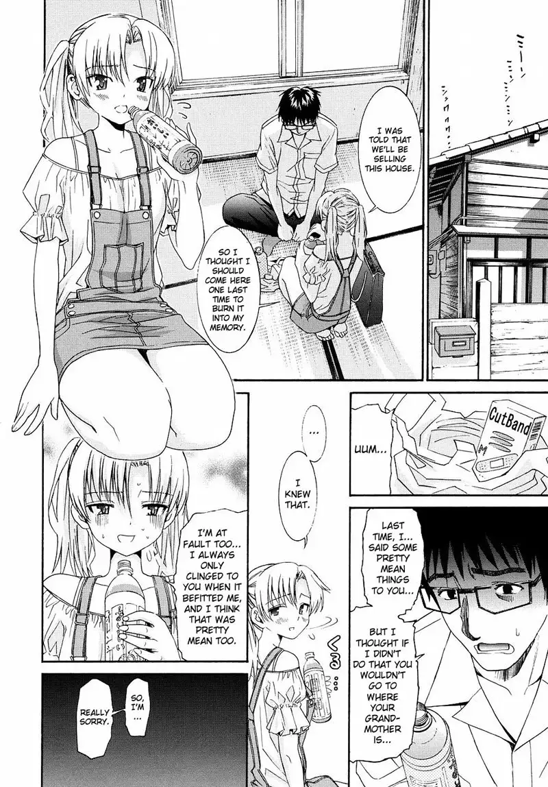 Yanagida-kun to Mizuno-san Vol2 - Pt21