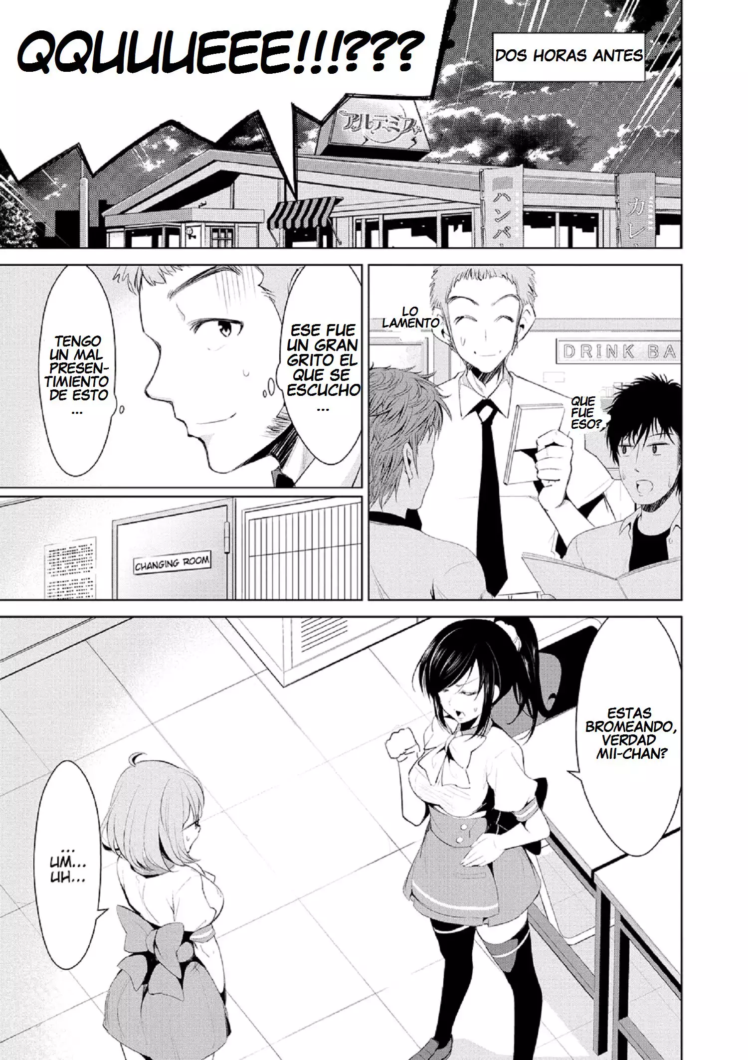 Himitsu no Artemis - the Secret Artemis Ch. 1-9