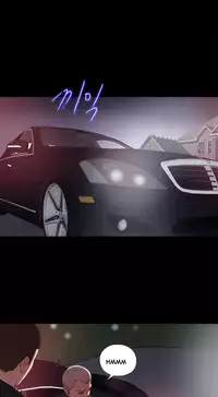 The Girl Next Door Ch.1-35 (English) (Ongoing)