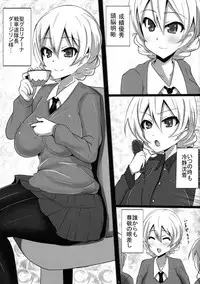 (C92) [Yuzuponz (Jiseki)] Kusurizuke Bonyuu Taichou Darjeeling-sama no Milk Tea Party (Girls und Panzer)
