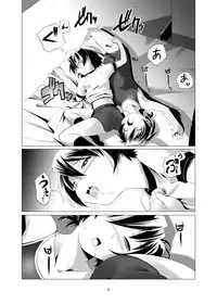 [gallery walhalla (Kanoe)] Hentai Futago 1 2 3 [Digital]