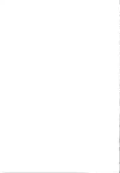 Dare ni mo Iccha Ikenai yo...