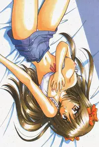 [Matra Milan] Kitty Mint