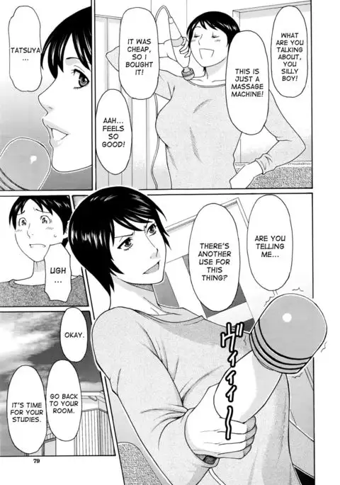 Ureta Karada no Hatsujouki - Estral Mature Woman