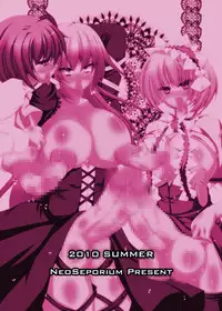 [NeoSeporium (Hinoshima Sora)] Hijiri Ahe. ~Sono Kirei na Seijinzura o Aherasete Yaru ze!~ (Touhou Project) [Digital]