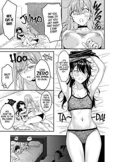 Omae Igai, Dou demo Ii | Nobody but You