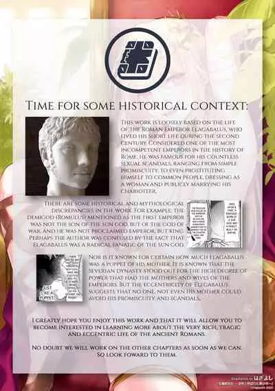 [Hagiyoshi] Intou Kyuuteishi ~Intei to Yobareta Bishounen~ Ch. 1 | Records of the Lascivious Court ~The Beautiful Boy Who Was Called the “Licentious Emperor”~ Ch. 1 [English] [Black Grimoires] [Digital]