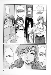 [TsuyaTsuya] Tonari no Tonari no Onee-san 2 [English] [Fated Circle]