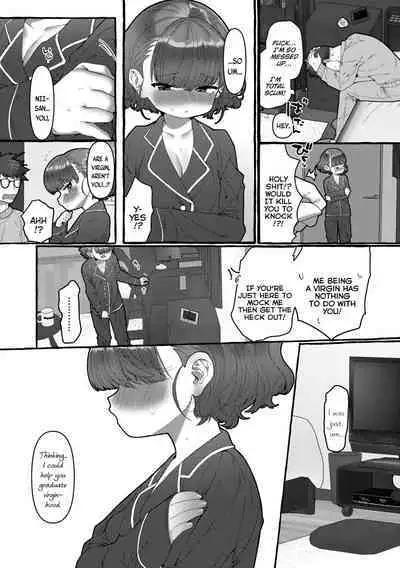 [Yuruchin Kyouso] Incest (Mamimumemo) [English] {Mistvern} [Digital]