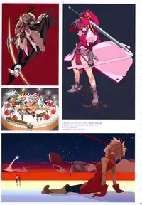 (C81) [GADGET (A-10, Harada Takehito, RADIOHEAD)] GIRLIE Vol. 4 (Various) [English] =LWB + SW=