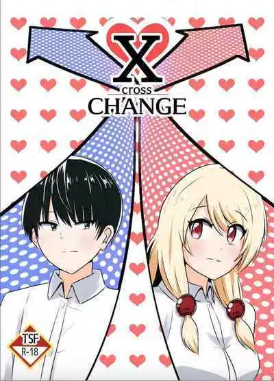[C Hange (hangesho)] XChange [Digital]